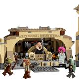 Набор LEGO 75326